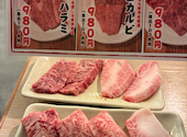 大衆ホルモン やきにく 煙力 &nbsp;十三駅西口店（けむりき）: kenさんの2026年05月31日の2枚目の投稿写真