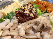 韓国創作料理 CHAEEUNチェウン: アヤさんの2026年08月26日の2枚目の投稿写真