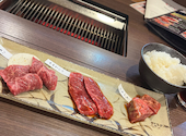 赤身焼肉 あかつき 吉祥寺: あおさんの2024年07月の1枚目の投稿写真