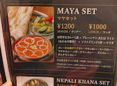 マヤ アジアン ダイニング: Zunさんの2026年09月27日の2枚目の投稿写真