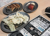 餃子のかっちゃん 神戸三宮店: カズさんの2026年06月13日の1枚目の投稿写真