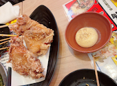 それゆけ 鶏ヤロー 姫路店: カズさんの2026年09月24日の1枚目の投稿写真