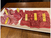 肉のやまもとの焼肉: まーるさんの2026年08月05日の1枚目の投稿写真