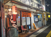 焼鳥酒場 みどるとん: きどくんさんの2026年03月22日の2枚目の投稿写真