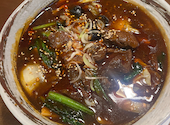 北京飯店　東大和店: ちゅーりんさんの2026年03月01日の1枚目の投稿写真