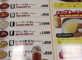 ケサリ大手町店: たけさんの2026年10月21日の1枚目の投稿写真