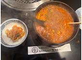お米と焼肉 肉のよいち中野店: もーたんさんの2026年08月13日の1枚目の投稿写真