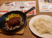 モダンミール 草津店: メガトロンさんの2026年08月27日の1枚目の投稿写真
