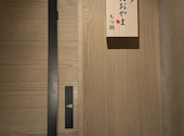 博多もつ鍋 おおやま 銀座: まさんの2026年06月30日の1枚目の投稿写真