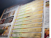 お好み焼き 鉄板料理 食べ放題 ちゃんどら 姫路店: ゆゆちゃんさんの2026年04月17日の1枚目の投稿写真
