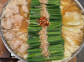 博多 もつ鍋 前田屋 博多店: ぱぐおさんの2026年06月23日の1枚目の投稿写真