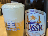 北海道海鮮居酒屋さぶろう 本店: らいあんさんの2026年09月02日の1枚目の投稿写真