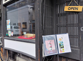 MICASADECO&CAFE ミカサデコアンドカフェ 京都河原町: まこさんさんの2023年03月14日の2枚目の投稿写真