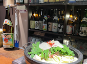 博多もつ鍋 いっとく家 本店: miyuさんの2024年01月20日の1枚目の投稿写真