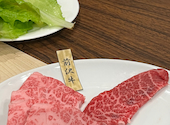 焼肉 ホルモン SHOU ショウ: まゆまゆさんの2025年01月14日の1枚目の投稿写真
