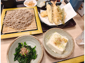 天丼てんや 川崎アゼリア店: なかしさんの2026年09月07日の3枚目の投稿写真