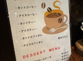 美食米門 梅田 ハービスENT: ぽはさんの2026年07月25日の1枚目の投稿写真