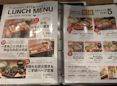 竹乃屋 天神ソラリアステージ店: ぎんさんの2026年07月07日の2枚目の投稿写真