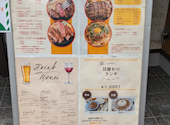 ステーキ&ハンバーグ ISHIHARA イシハラ: ぎんさんの2026年07月07日の2枚目の投稿写真