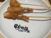 串家物語 ダイバーシティー東京プラザ店: イケさんの2026年09月30日の1枚目の投稿写真