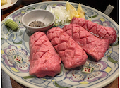 焼肉南幸苑: イケさんの2026年05月31日の1枚目の投稿写真