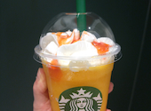 スターバックスコーヒー 丸の内パークビル店 丸の内ブリックスクエア: アイさんの2026年07月28日の1枚目の投稿写真