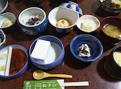 山の宿 ねぎし: アイさんの2026年05月29日の1枚目の投稿写真