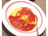 ポムの樹 くずはモール店: アイさんの2026年04月29日の1枚目の投稿写真