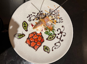 完全個室　焼肉　雅　名古屋金山店: しまみさんの2023年02月の1枚目の投稿写真