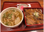 琉球料理 首里天楼 国際通り店: むぎさんの2026年08月09日の1枚目の投稿写真