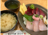 まぐろ丼ぶんた: Tさんの2026年08月31日の1枚目の投稿写真