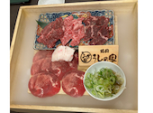 炭火焼肉牛の家 鈴鹿店: あやさんの2025年02月24日の1枚目の投稿写真