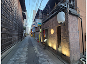 貝楽酒場 たらふくうなり: コバッチさんの2026年04月26日の2枚目の投稿写真