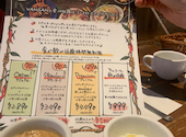 Italian Kitchen VANSAN イオン新浦安店: ちぇりちぇり～さんの2026年07月12日の1枚目の投稿写真