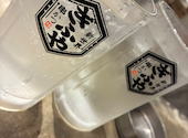 大衆酒場ぎふや梅田芝田店: けんけんさんの2026年07月27日の1枚目の投稿写真