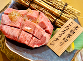 焼肉ホルモン こたろう 中川区南荒子店: 咲さんの2025年04月16日の1枚目の投稿写真