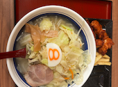 8番らーめん 中川店: さとみんさんの2026年08月22日の1枚目の投稿写真
