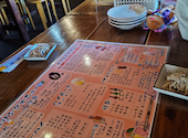 島唄三線 ライブ居酒屋 結風: Akaneさんの2026年03月30日の1枚目の投稿写真