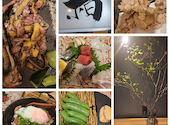 宮崎個室居酒屋 柏 かしわ: イルカさんの2026年06月01日の1枚目の投稿写真