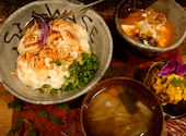 生姜料理 しょうが: チャングムさんの2025年11月06日の1枚目の投稿写真