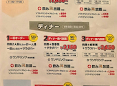 精肉食堂 新大久保店: きみかむさんの2025年07月05日の1枚目の投稿写真