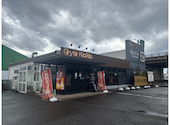 牛角　金沢桜田店: みーさんの2026年04月の1枚目の投稿写真