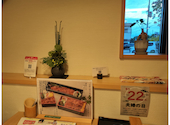 うな豊 加古川店: もっちゃんさんの2026年08月30日の2枚目の投稿写真