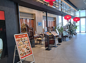 菜香樓 イオンモール白山店: かおりさんの2026年08月02日の1枚目の投稿写真