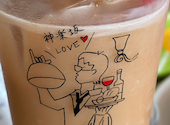 神楽坂ココチーノ: たかちゃんさんの2026年04月30日の2枚目の投稿写真