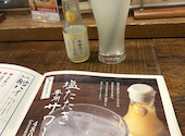 藁焼き鰹たたき 明神丸 帯屋町: たぬきさんの2025年11月30日の1枚目の投稿写真