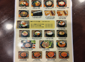 マル食堂: miijiiさんの2026年05月10日の3枚目の投稿写真