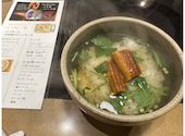 ふぐ うなぎ料理 玄品 浅草: あきさんの2025年08月04日の2枚目の投稿写真