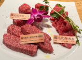 焼肉まる富 四条河原町店: まゆりんさんの2025年05月24日の1枚目の投稿写真