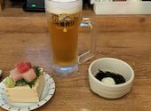 磯丸水産 新市街店: たかパパさんの2026年04月16日の2枚目の投稿写真